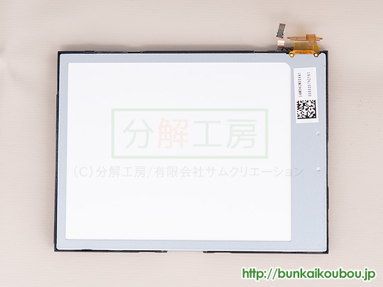 New3DS LL分解29下画面を分離する(2)