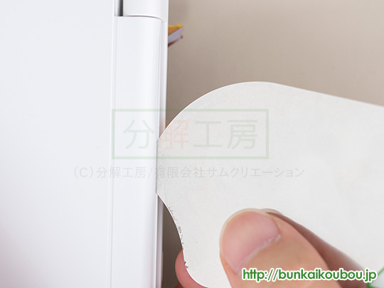 New3DS LL分解27上画面背面のケースを外す(2)