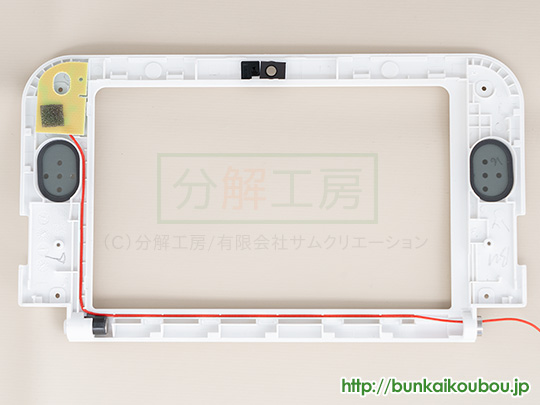 New3DS LL分解41無線アンテナを外す