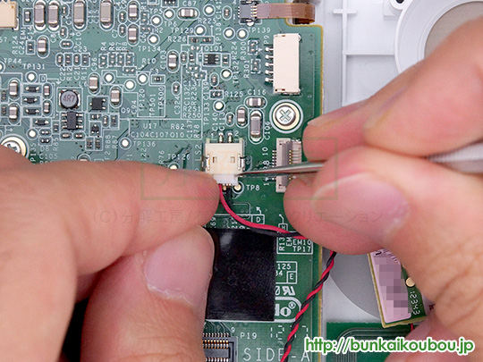 分解工房・Wii U GamePad/液晶画面・タッチパネル交換修理方法