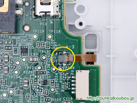 分解工房 Wii U Gamepad 液晶画面 タッチパネル交換修理方法