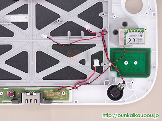 WiiUGamePad分解30液晶パネルを取り出す(1)
