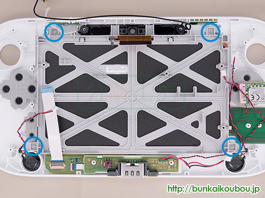WiiUGamePad分解31液晶パネルを外す(2)