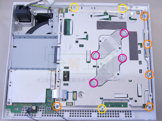 PS3分解18マザーボードを外す(2)