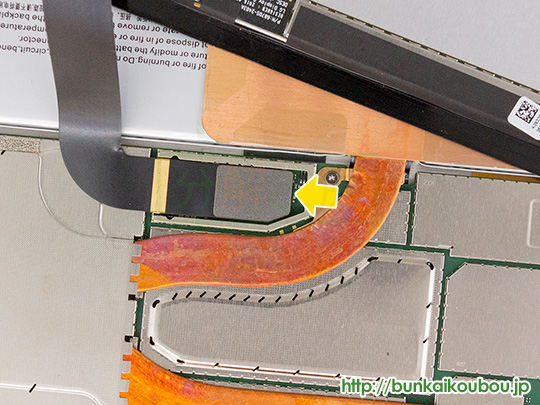 Surface Pro4分解7フロントパネルを分離する(2)