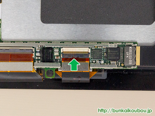 SurfacePro4分解14タッチパネル用部品を外す(3)