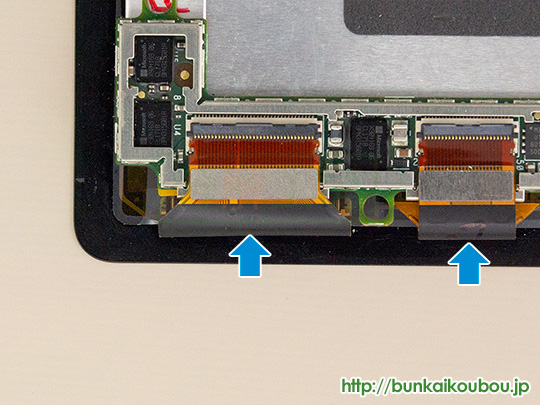 SurfacePro4分解15タッチパネル用部品を外す(4)