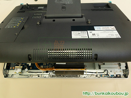 分解工房・NEC VALUESTAR N VN370HSシリーズ /HDD交換修理方法